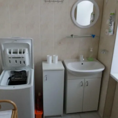 شقة Apartament